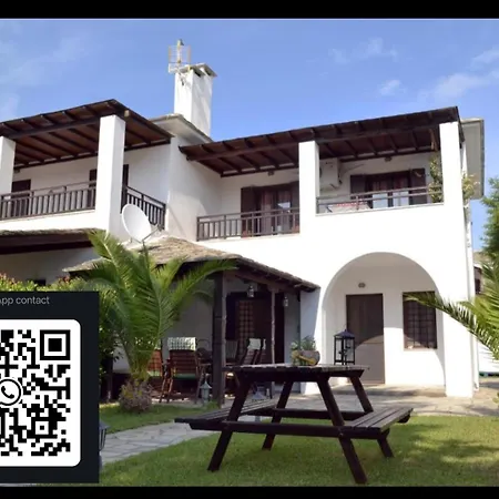 Harmony Seaside Apartamento *